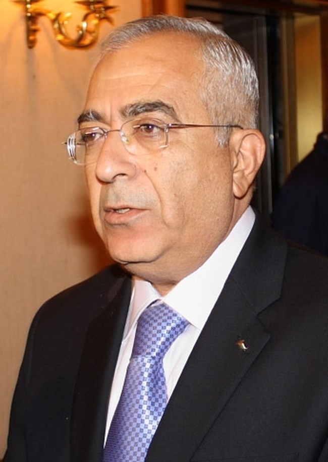 ΣΑΛΑΜ ΦΑΓΙΑΝΤ
