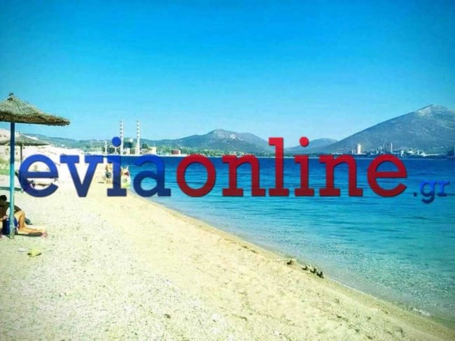 παραλια ευβοια αστυνομικοσ