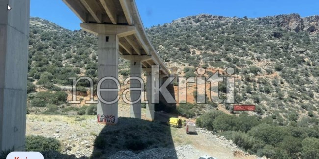 ΒΟΑΚ
