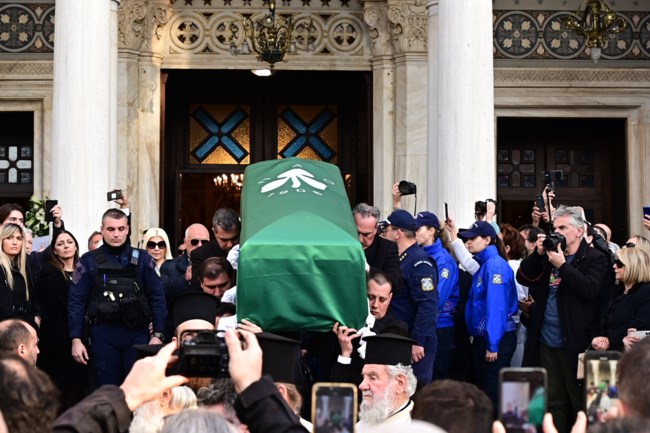 ΚΗΔΕΙΑ ΜΙΜΗΣ ΔΟΜΑΖΟΣ