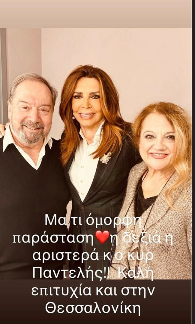 Κομψή στο θέατρο η Μιμή Ντενίση - Η λεπτομέρεια που απογειώνει το look της