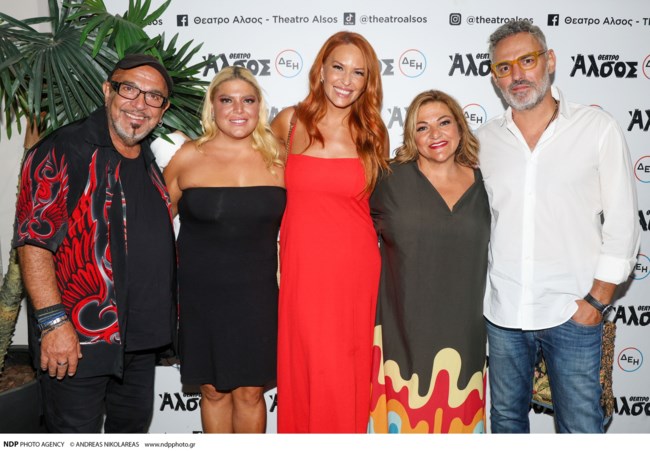 χρηστιδου μπαρκα