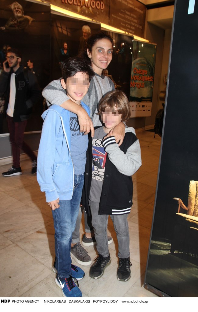 Ελίνα Ακριτίδου