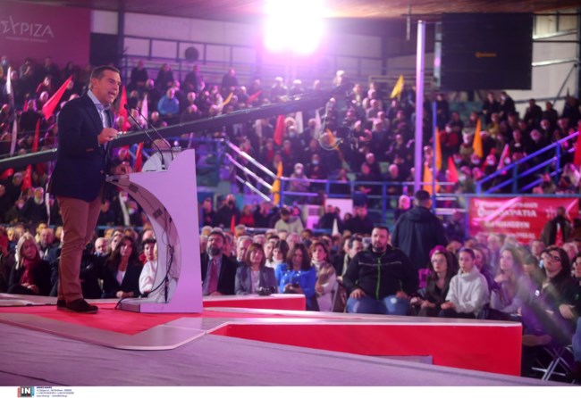 Αλέξης Τσίπρας