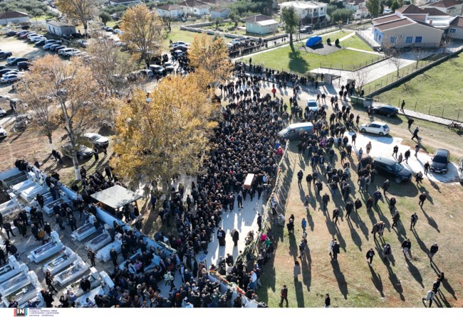 ΚΗΔΕΙΑ ΒΑΣΙΛΗΣ ΚΑΡΡΑΣ