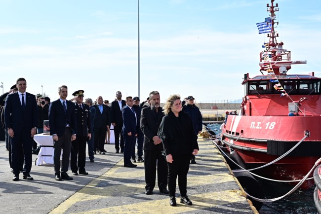 Μητσοτάκης στα νέα πλοία της Πυροσβεστικής: Θα διαθέσουμε πάνω από 2,1 δισεκατομμύρια ευρώ για την πολιτική προστασία