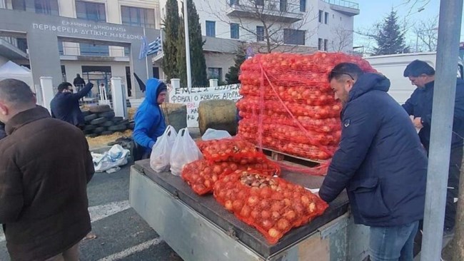 Αγρότες