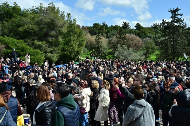 Λόφος Φιλοπάππου