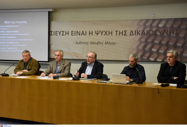 ΤΕΜΠΗ ΠΡΑΓΜΑΤΟΓΝΩΜΟΝΕΣ