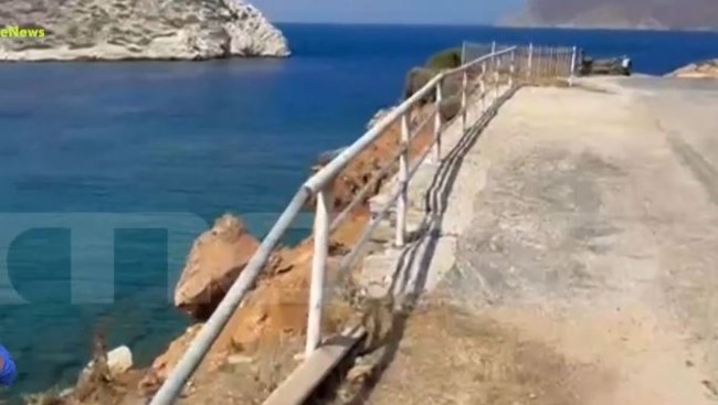 57ΧΡΟΝΗ ΑΜΟΡΓΟΣ