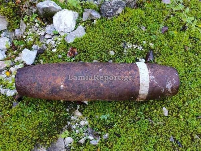 Θερμοπύλες: Εντοπίστηκε βλήμα κοντά στον αρχαιολογικό χώρο - Πραγματοποιήθηκε ελεγχόμενη έκρηξη [εικόνες, βίντεο]