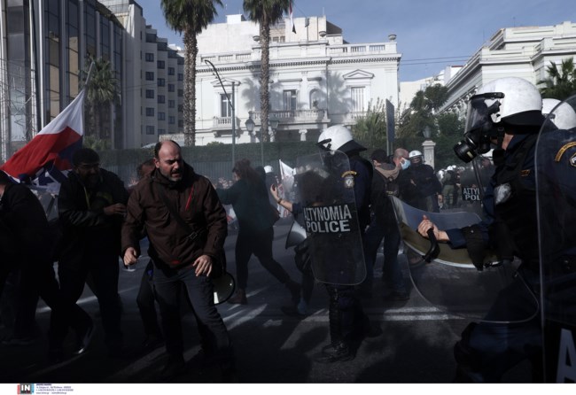 Εκπαιδευτικό συλλαλητήριο