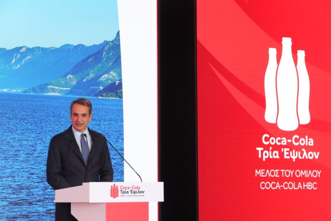 ΜΗΤΣΟΤΑΚΗΣ COCA COLA