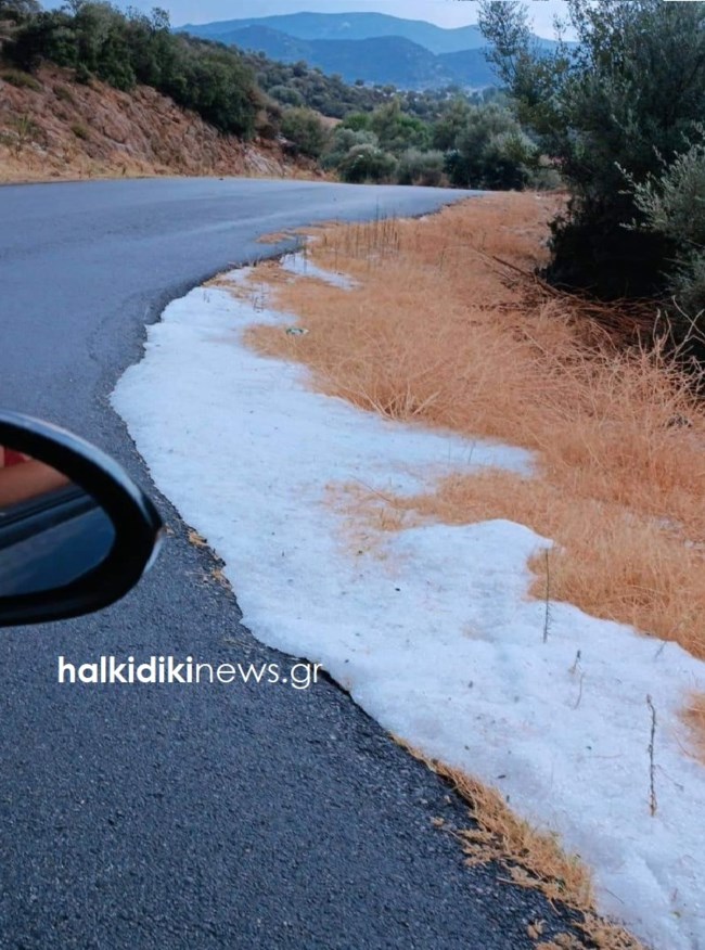 Χαλάζι Χαλκιδική