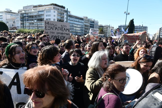 Καλλιτέχνες