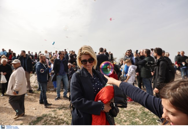κοσιωνη