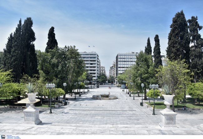 άδεια αθήνα intime