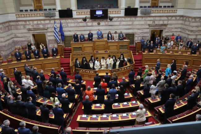ΒΟΥΛΗ ΑΓΙΑΣΜΟΣ