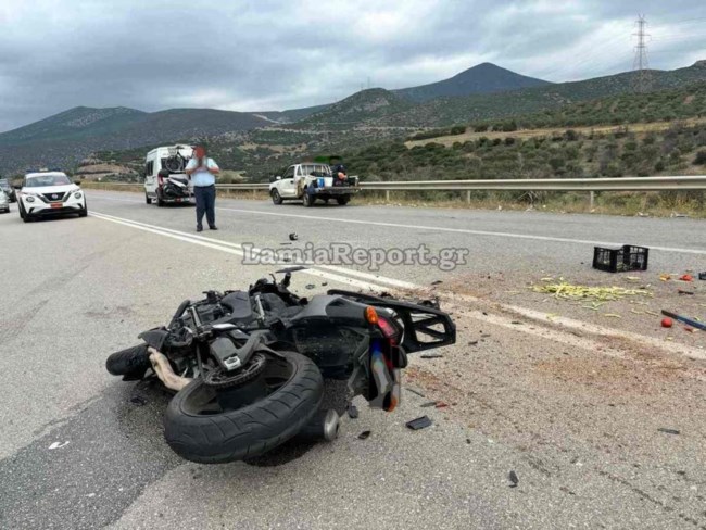 ΤΡΟΧΑΙΟ ΛΑΜΙΑ