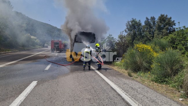 ΦΩΤΙΑ ΜΠΡΑΛΛΟΣ