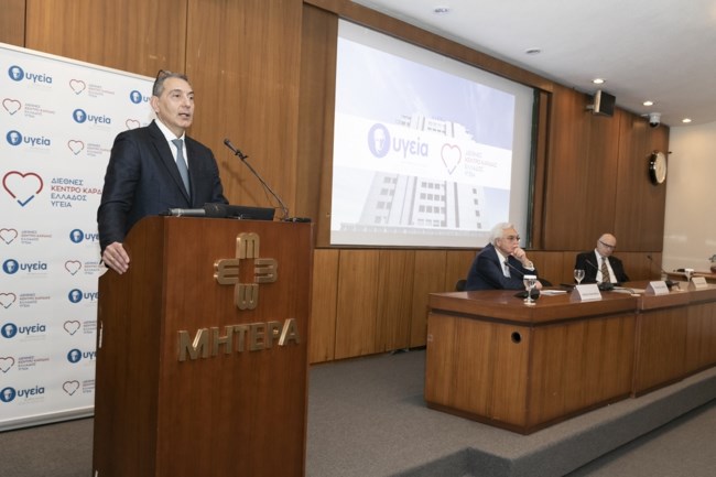 Θεόδωρος Κωφίδης