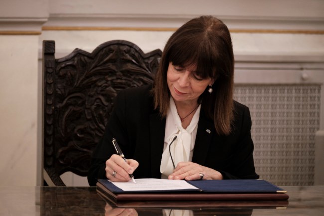 Κ. Σακελλαροπούλου