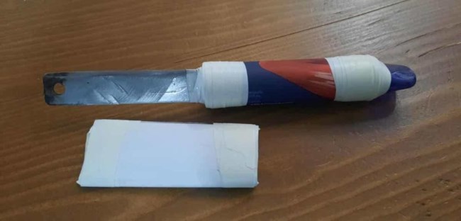 ΕΡΕΥΝΑ ΦΥΛΑΚΕΣ ΒΟΡΙΖΙΑ