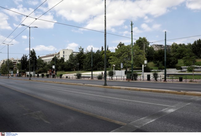 ΑΘΗΝΑ