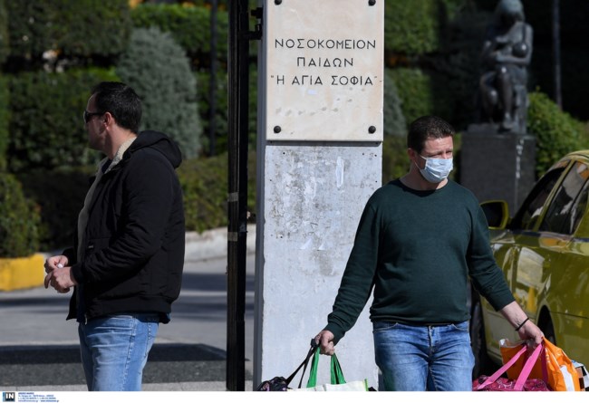 ιωσεις
