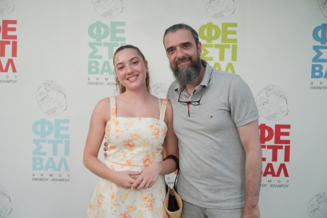 τσαφουλιασ