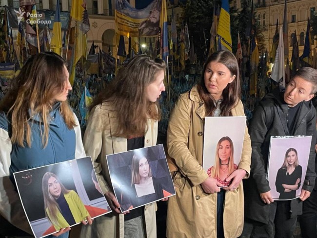 ΟΥΚΡΑΝΗ ΔΗΜΟΣΙΟΓΡΑΦΟΣ ΠΟΥ ΔΟΛΟΦΟΝΗΘΗΚΕ ΑΠΟ ΤΟΥΣ ΡΩΣΟΥΣ