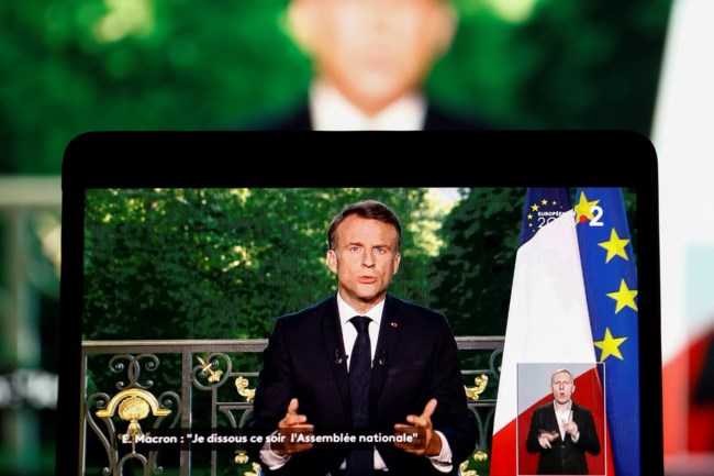 ΜΑΚΡΟΝ