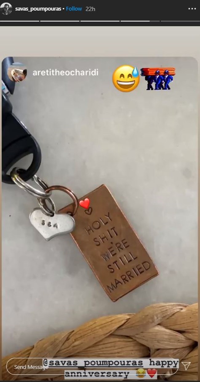 ΠΟΥΜΠΟΥΡΑΣ