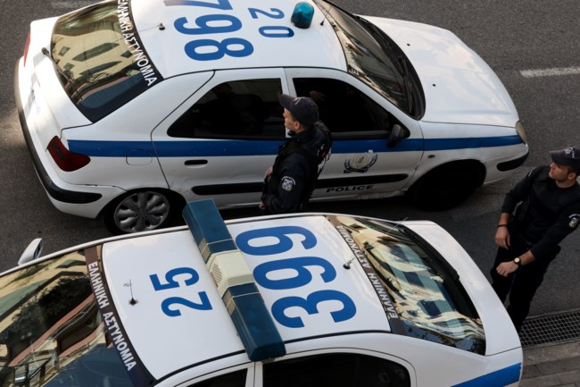Περιπολικό