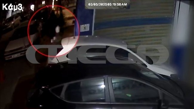 ΕΚΡΗΞΗ ΘΕΣΣΑΛΟΝΙΚΗ