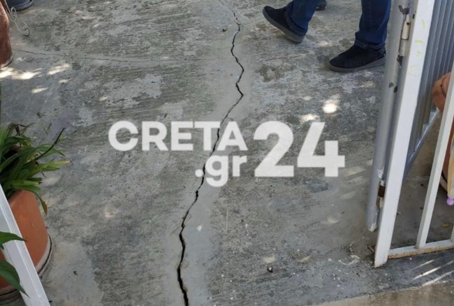 ΒΟΥΤΕΣ