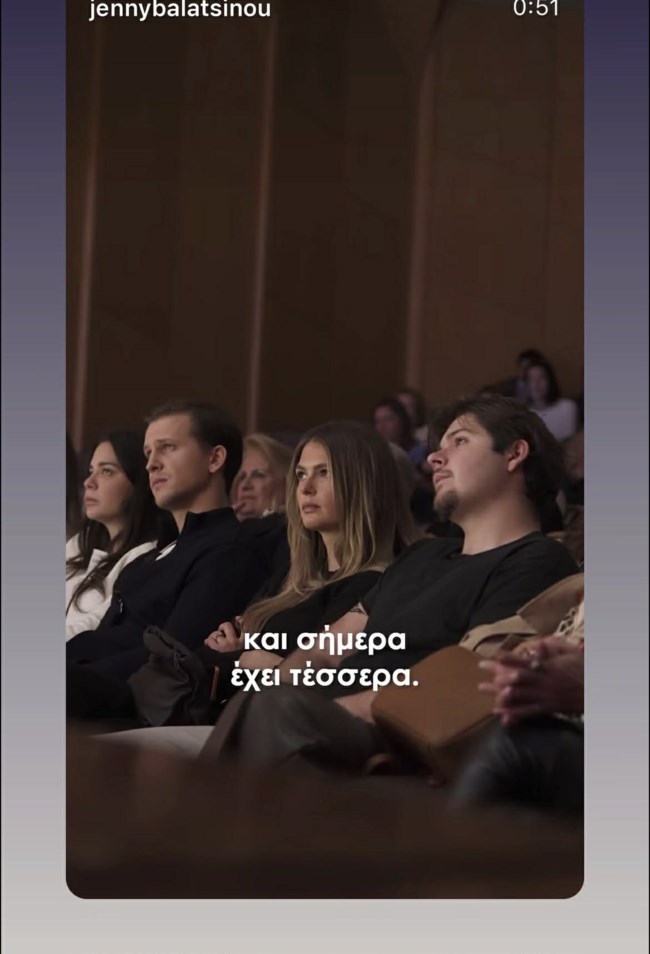 Μάξιμος Κωστόπουλος: Η επανένωση με την οικογένειά του στην Αθήνα