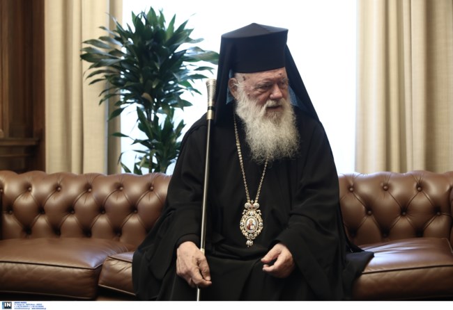 ΑΡΧΙΕΠΙΣΚΟΠΟΣ ΙΕΡΩΝΥΜΟΣ