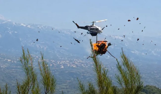 ΨΑΘΑ ΕΛΙΚΟΠΤΕΡΑ