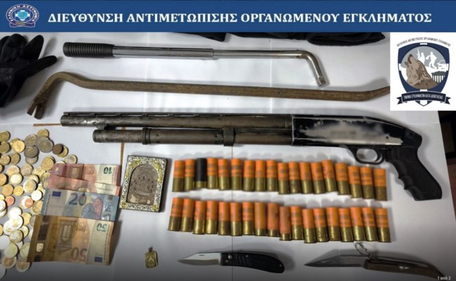 ΣΥΜΜΟΡΙΑ ΕΚΚΛΗΣΙΑ