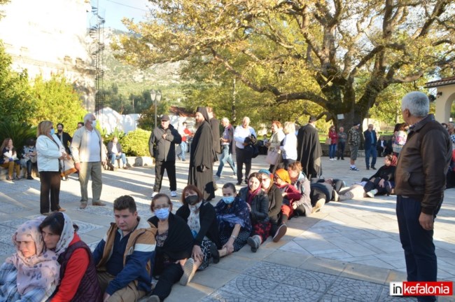Άγιος Γεράσιμος