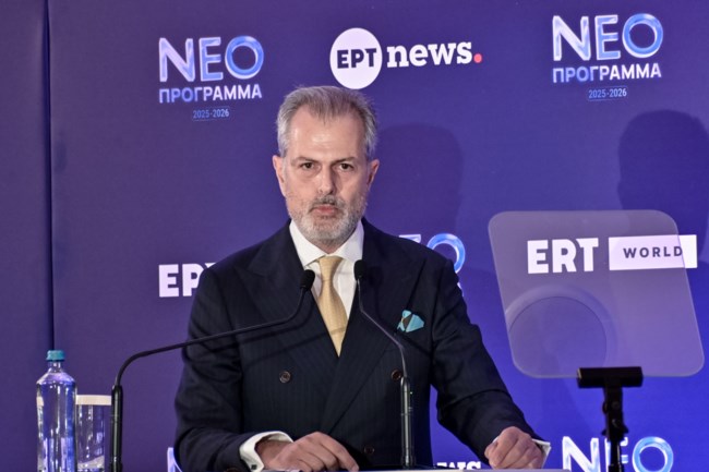 ΠΑΡΟΥΣΙΑΣΗ ΕΡΤ ΠΡΟΕΔΡΟΣ
