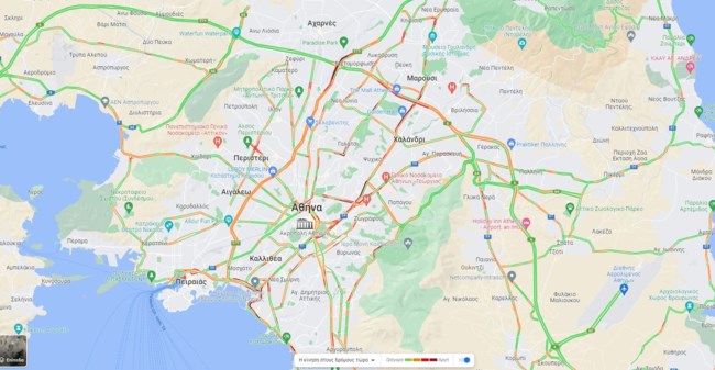 Κακοκαιρία: Από μία λωρίδα η κυκλοφορία στην Ποσειδώνος - Ποιοι δρόμοι είναι κλειστοί