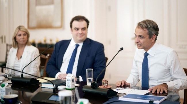 ΜΗΤΣΟΤΑΚΗΣ ΠΙΕΡΡΑΚΑΚΗΣ