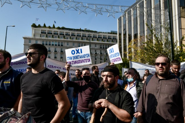 Χάος και μποτιλιάρισμα στους δρόμους της Αθήνας - Συγκεντρώσεις αγροτών και πυροσβεστών στο Σύνταγμα και τη Λεωφόρο Κηφισίας