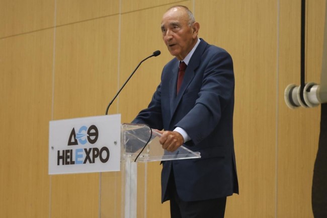 Χρήστος Κοσκινάς