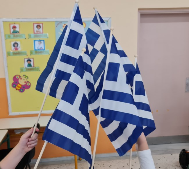 ΙΔΡΥΜΑ ΓΙΑΝΝΑΚΟΠΟΥΛΟΥ