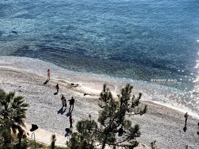 Ναύπλιο