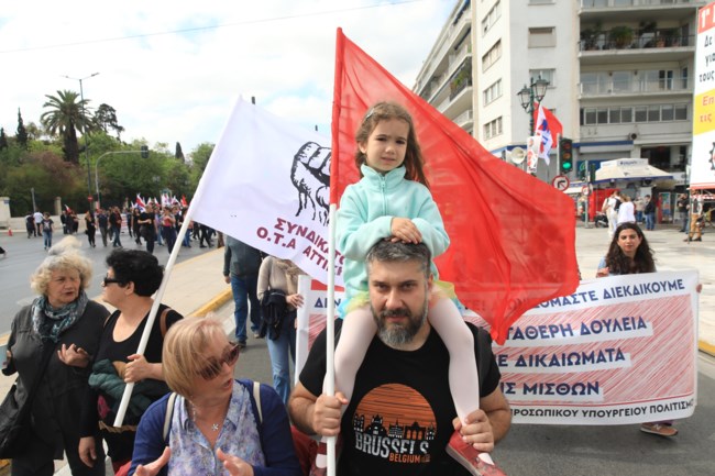 ΑΠΕΡΓΙΑ ΠΡΩΤΟΜΑΓΙΑ