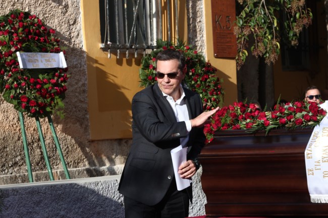 ΚΗΔΕΙΑ ΦΛΑΜΠΟΥΡΑΡΗ